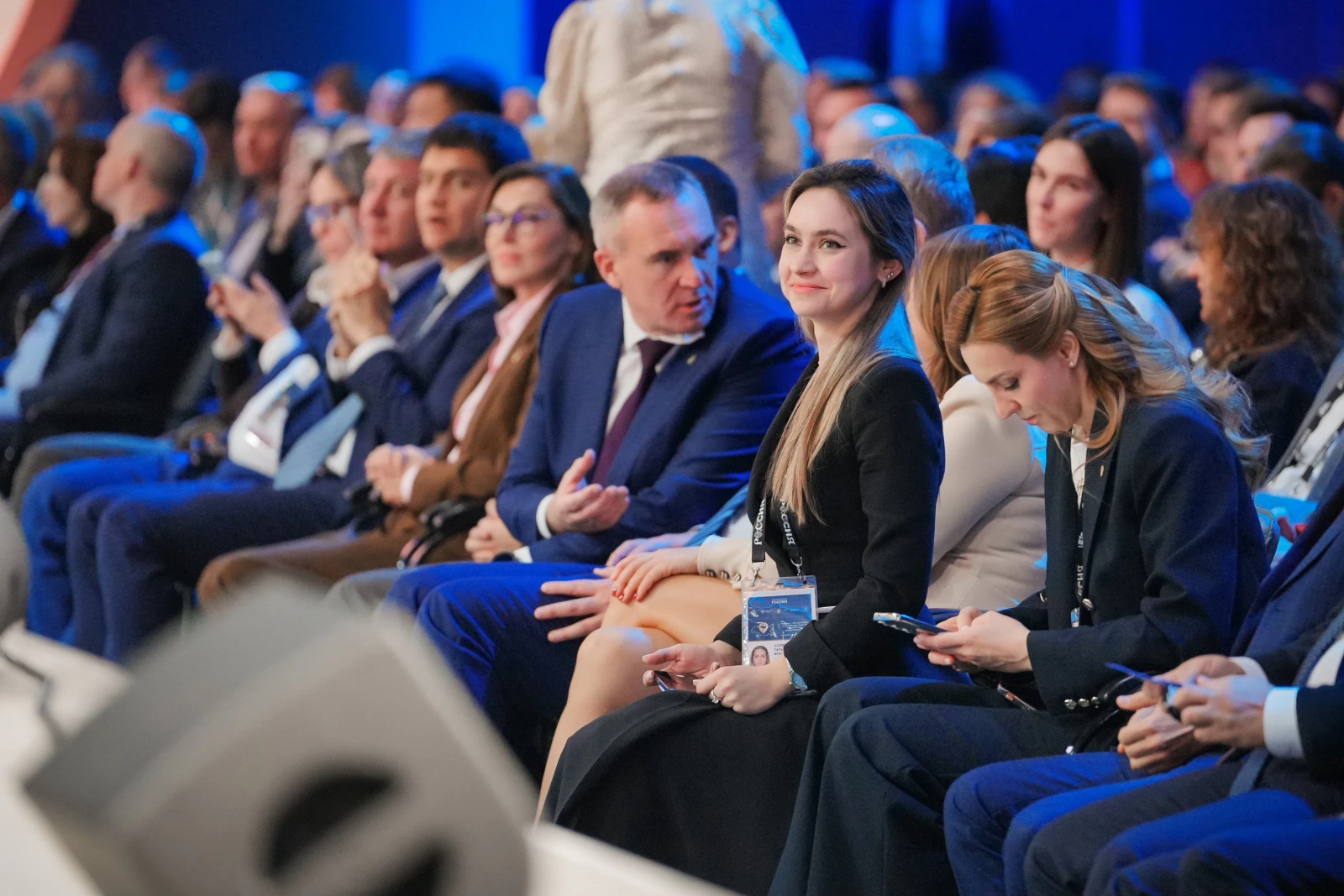 Award ceremony for the winners of the I All-Russian Contest for the Best Comprehensive Development of Territories Projects
