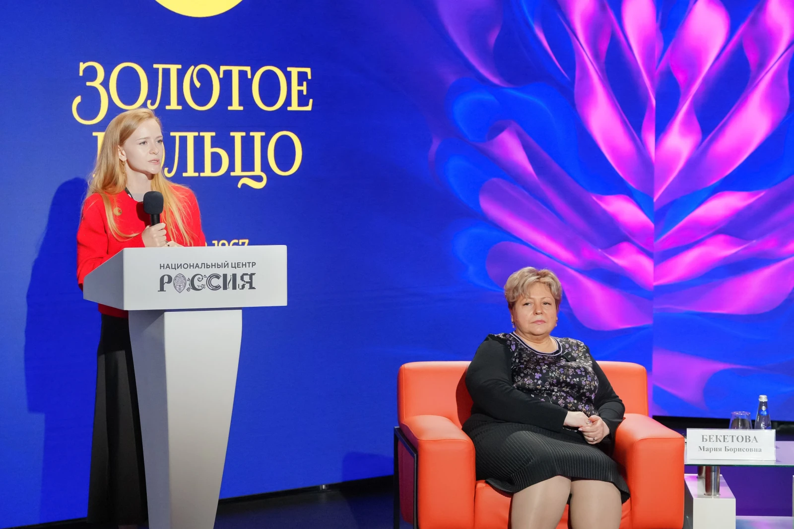 "Made in the Golden Ring": a meeting with producers