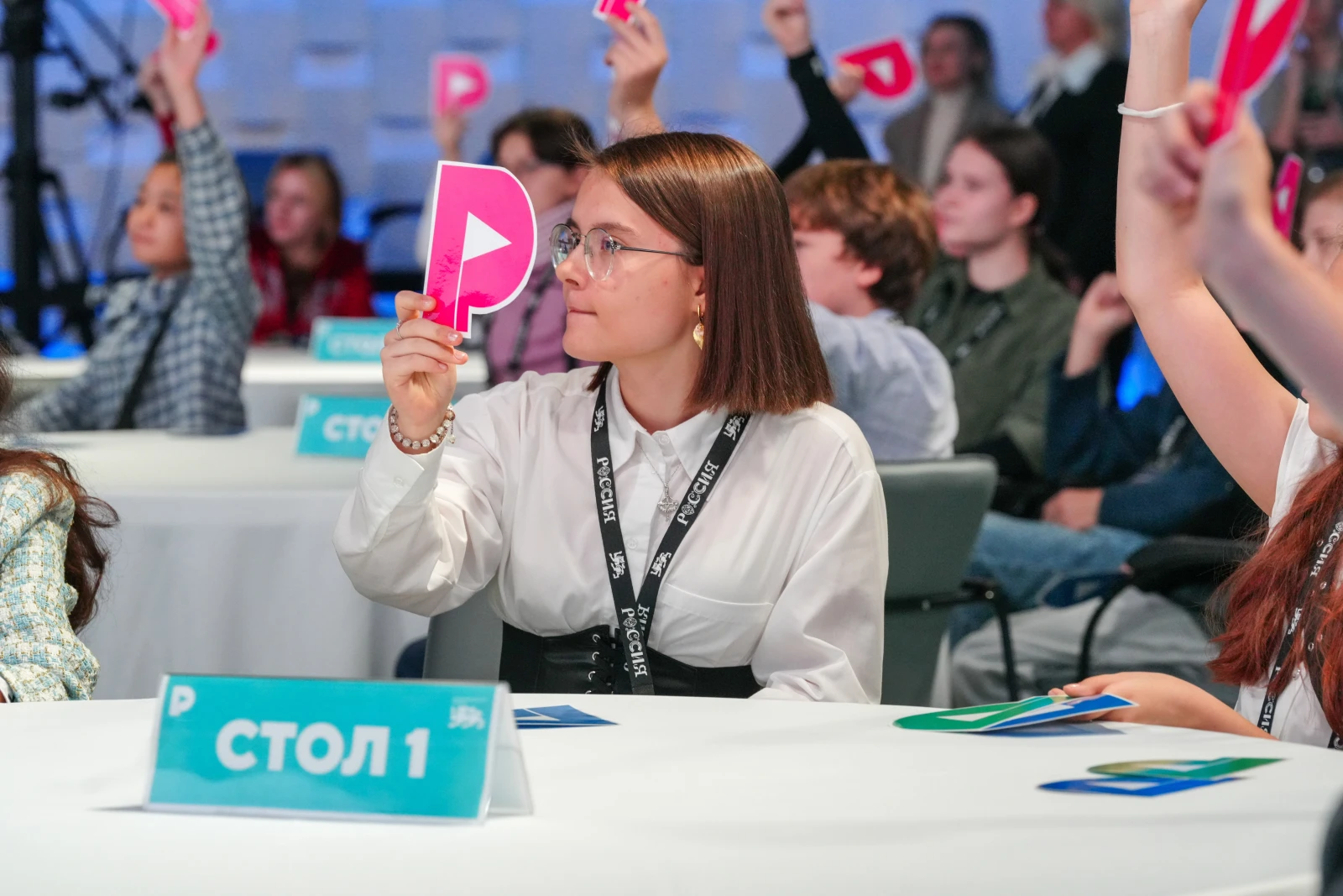 Opening of the Young Tour Guides School of Russia