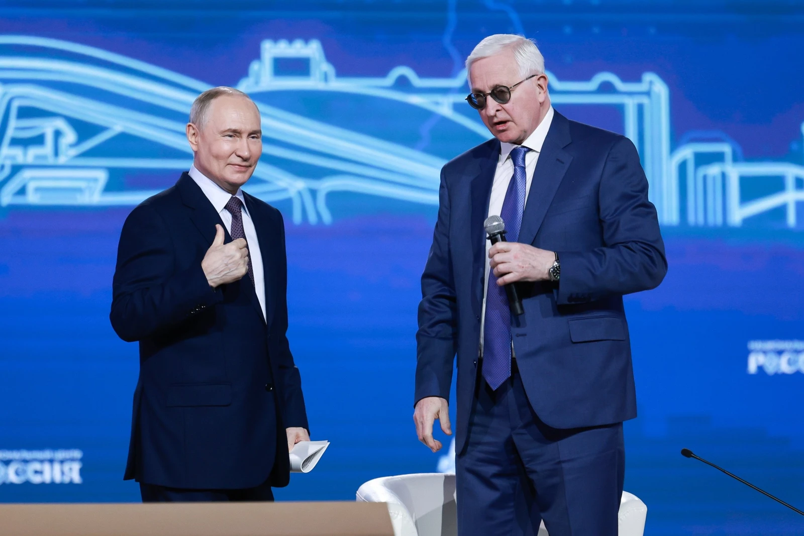 The 35th Congress of the Russian Union of Industrialists and Entrepreneurs with the participation of Vladimir Putin