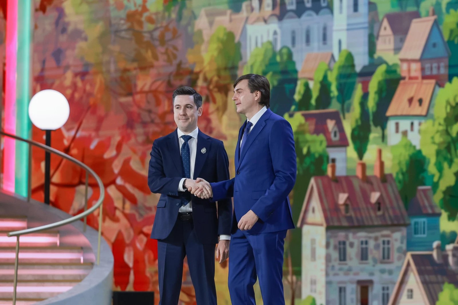 All-Russian Homeroom Teachers' Forum and the First School Principals' Forum