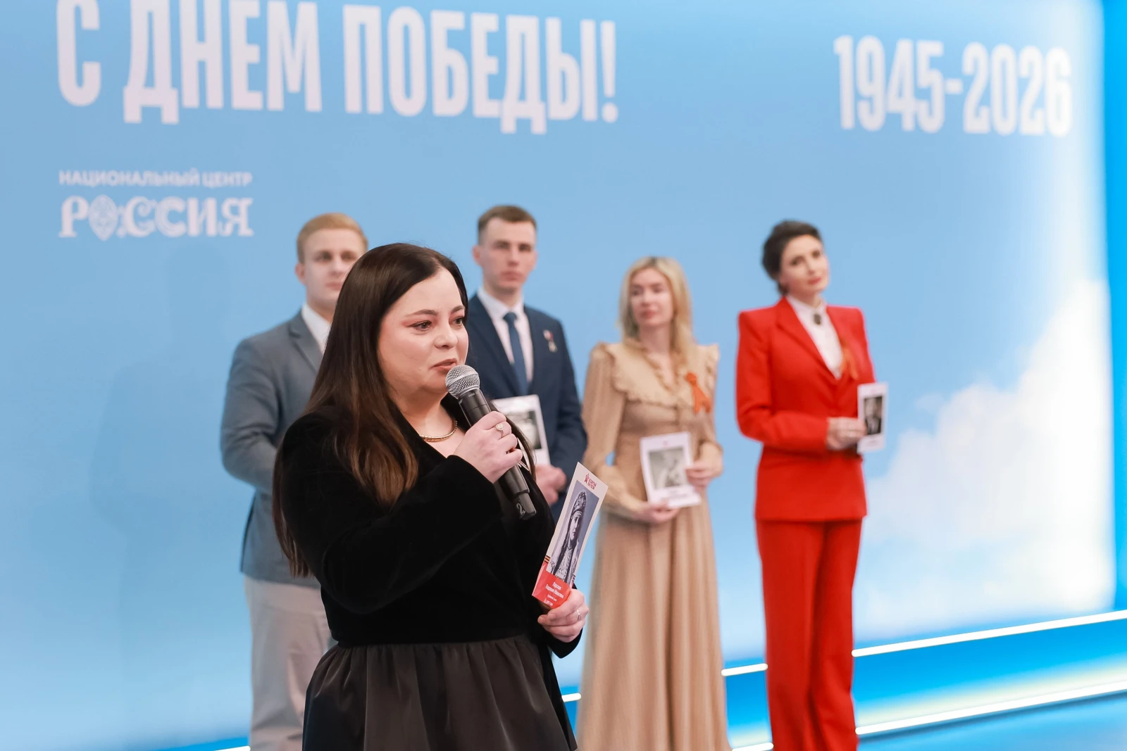 The All-Russian campaign 