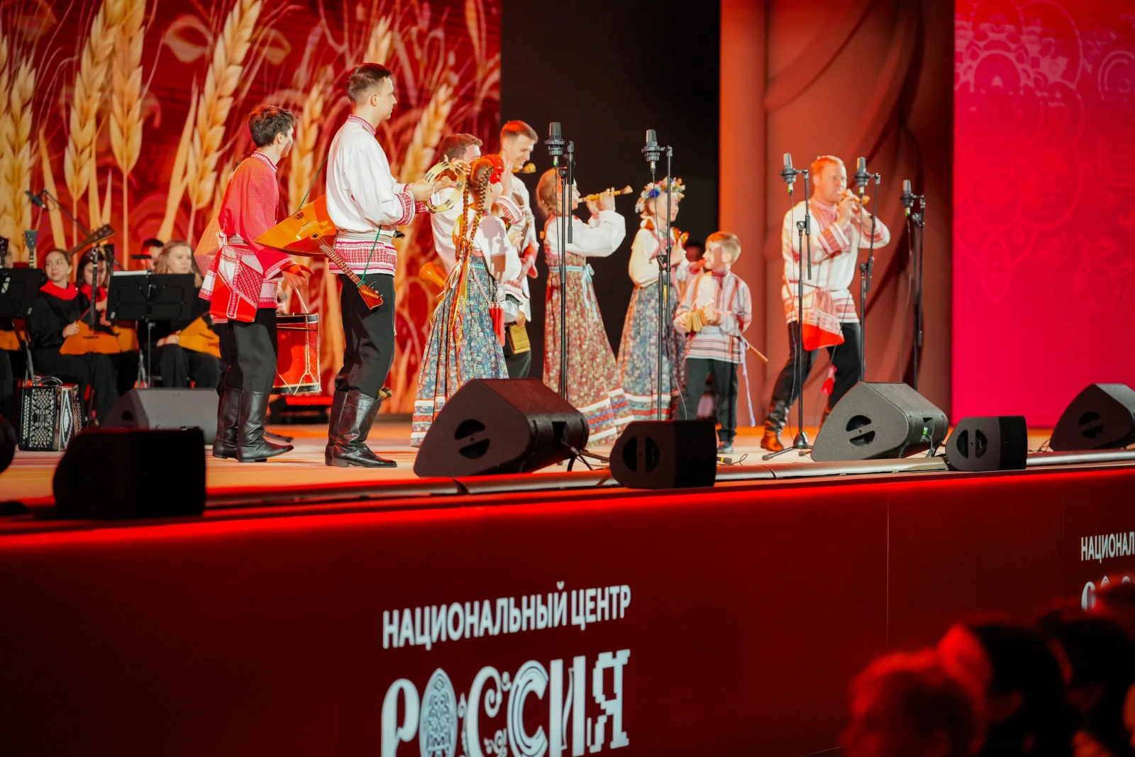 Gala сoncert "Unity. Heritage. Russia"
