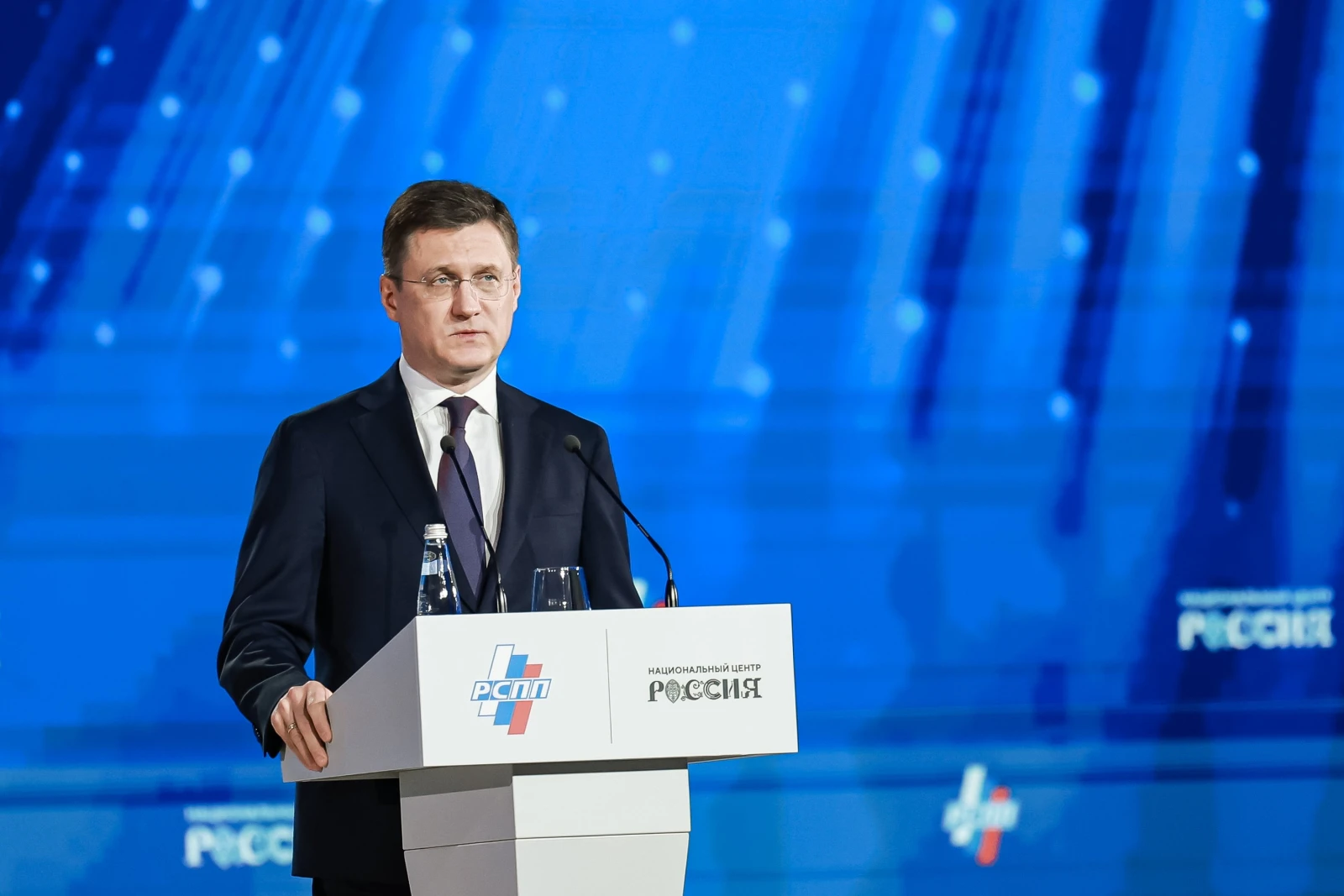 The 35th Congress of the Russian Union of Industrialists and Entrepreneurs with the participation of Vladimir Putin