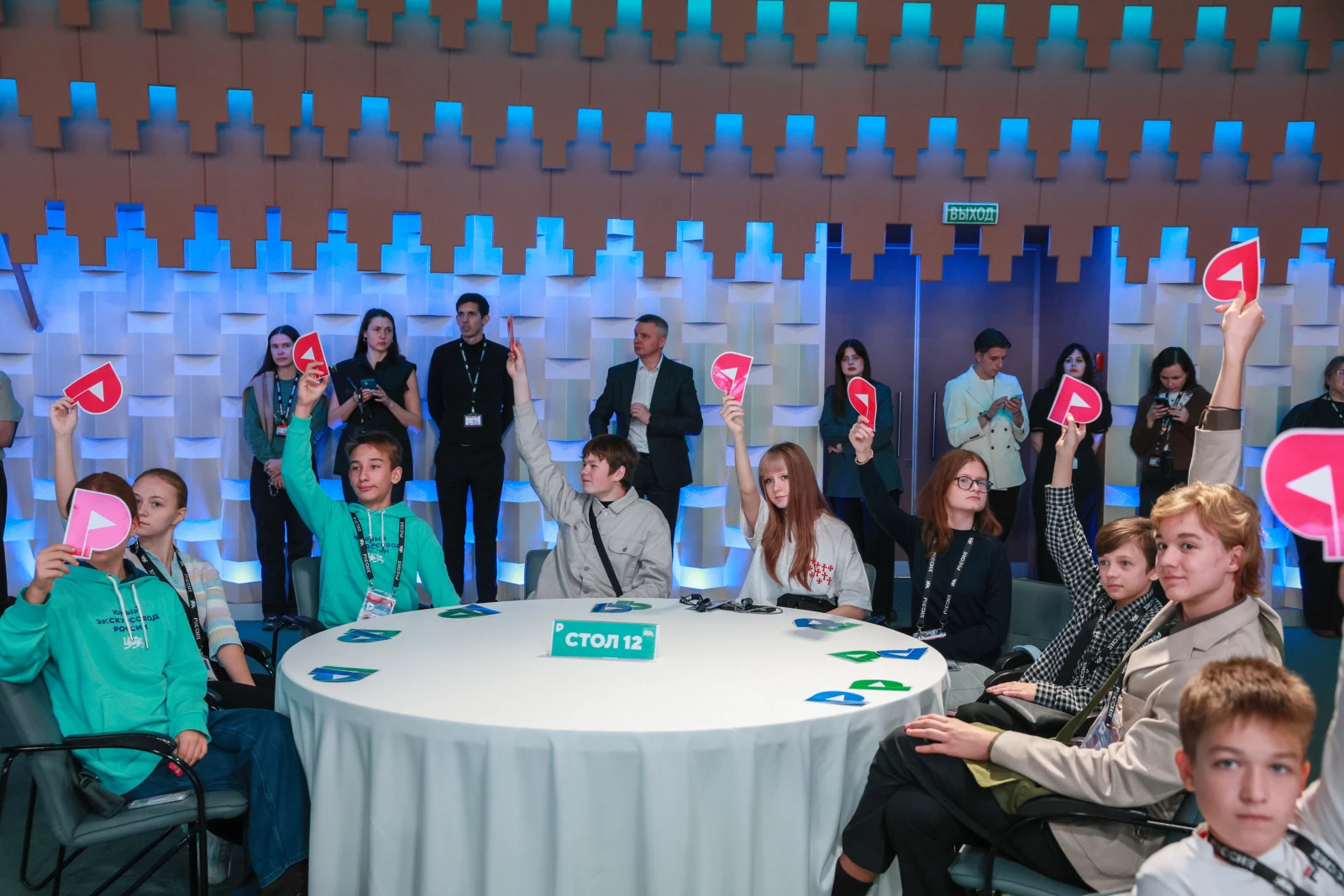 Opening of the Young Tour Guides School of Russia