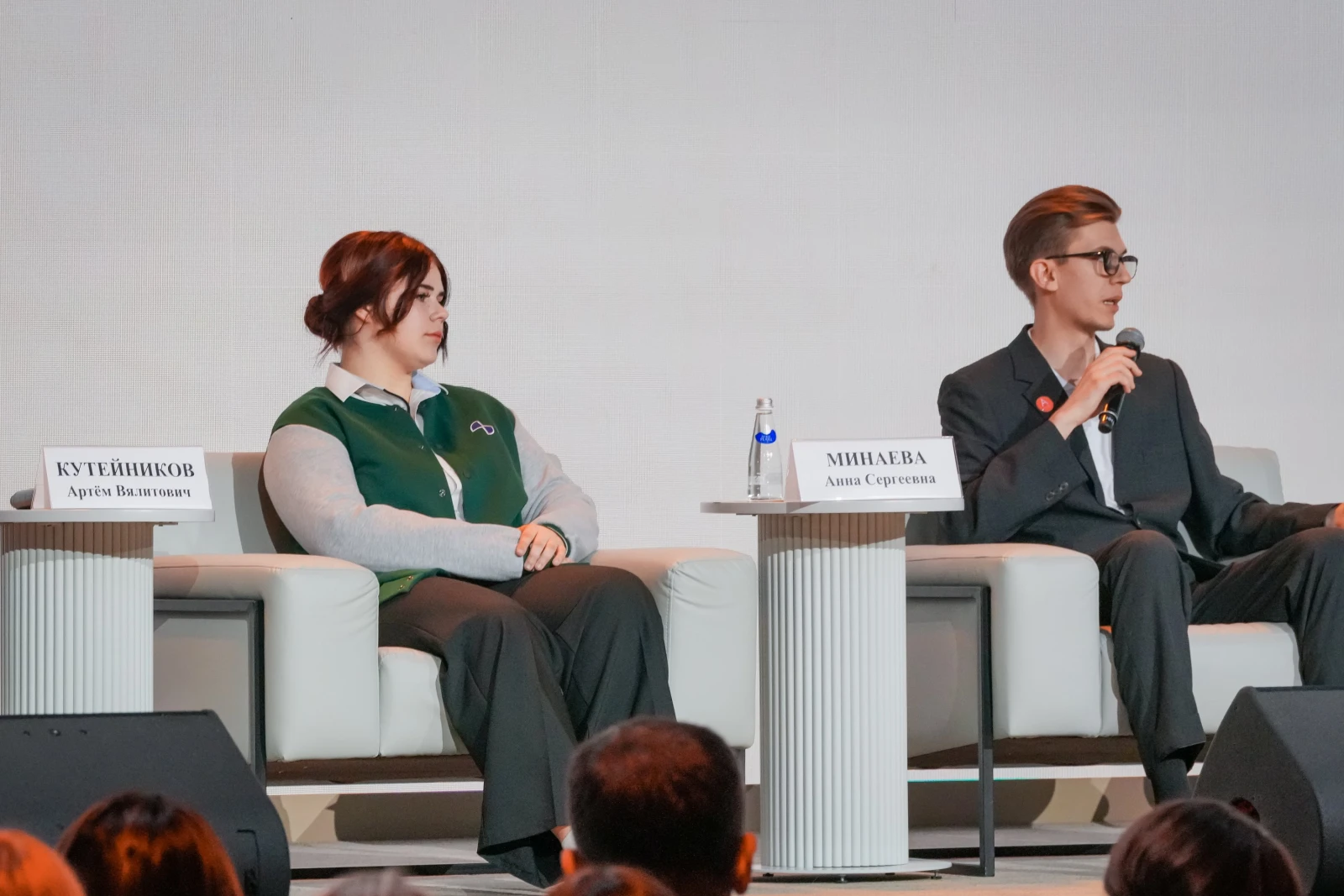 Thematic session "Motherland Is People. Professionals of the Future"