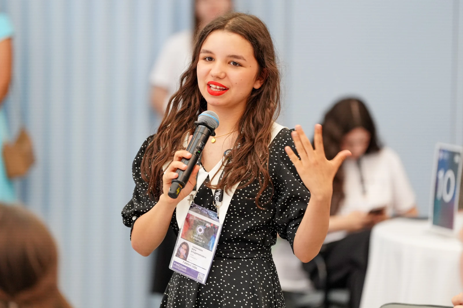 II Video Essay Contest "Dreams of the Future". "StudAptatsiya" game