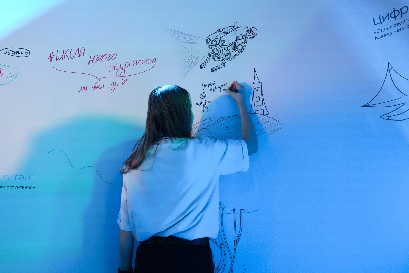 The vibe of the Open Lecture Hall 