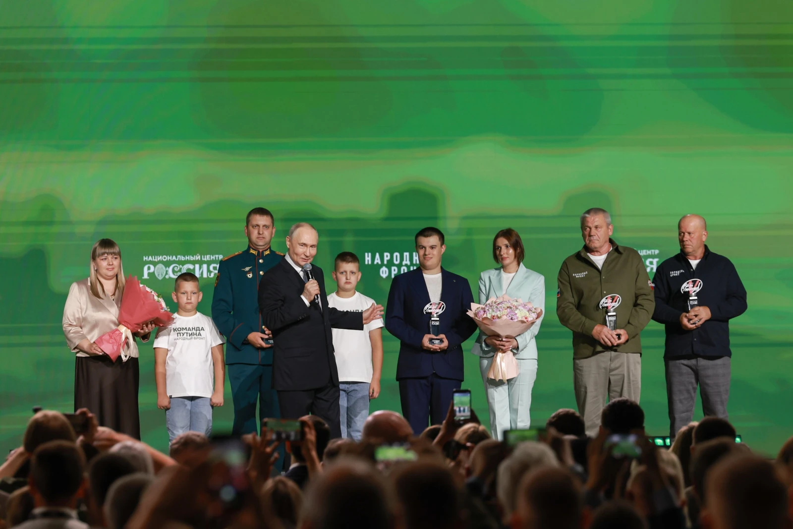 The People's Front "Everything for Victory!" award ceremony