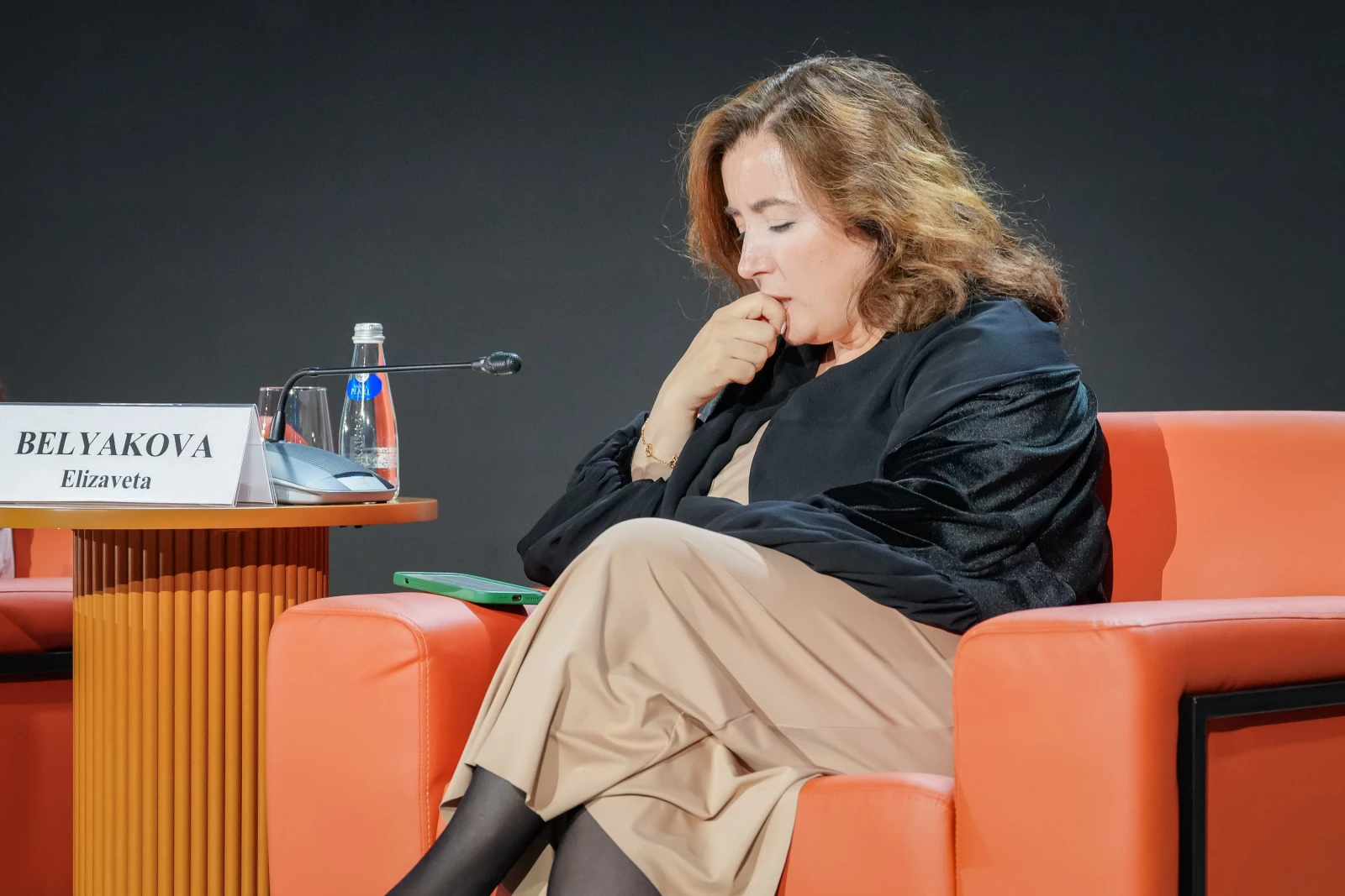 "Dialogue on Fakes 4.0" Forum