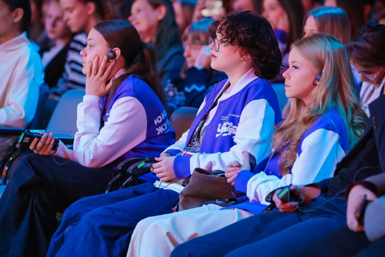 International Festival 