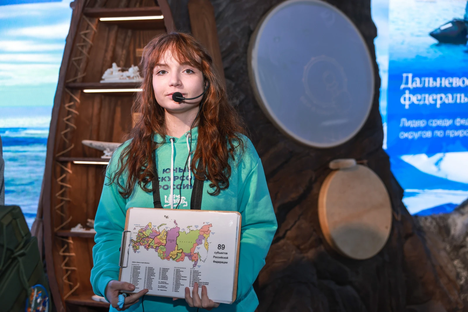 Participants of the Young Tour Guides School conducted a tour of the exposition 