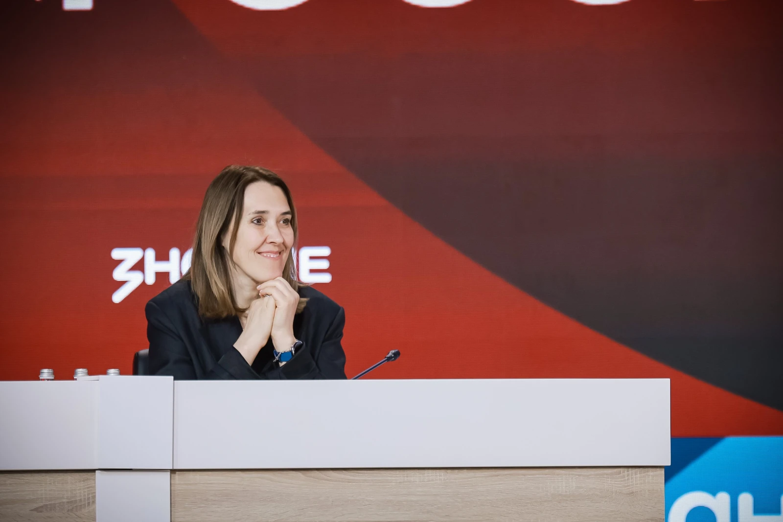 V Congress of the All-Russian Public-State Educational Organisation 