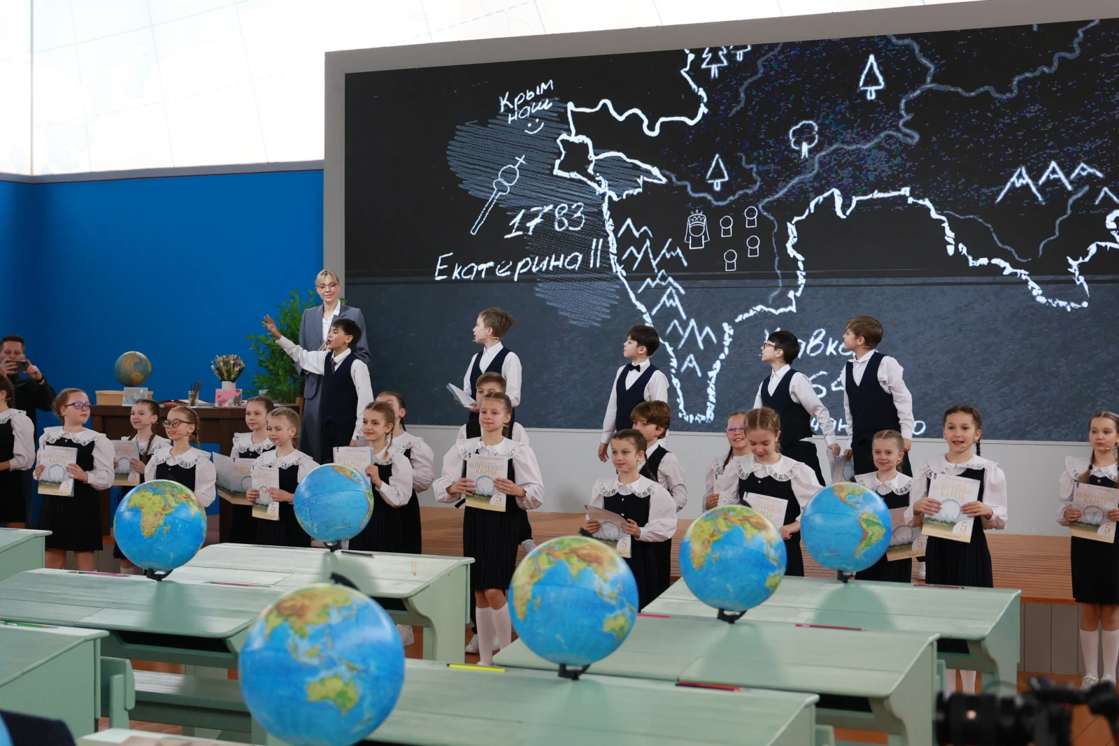 Opening ceremony of the exposition 