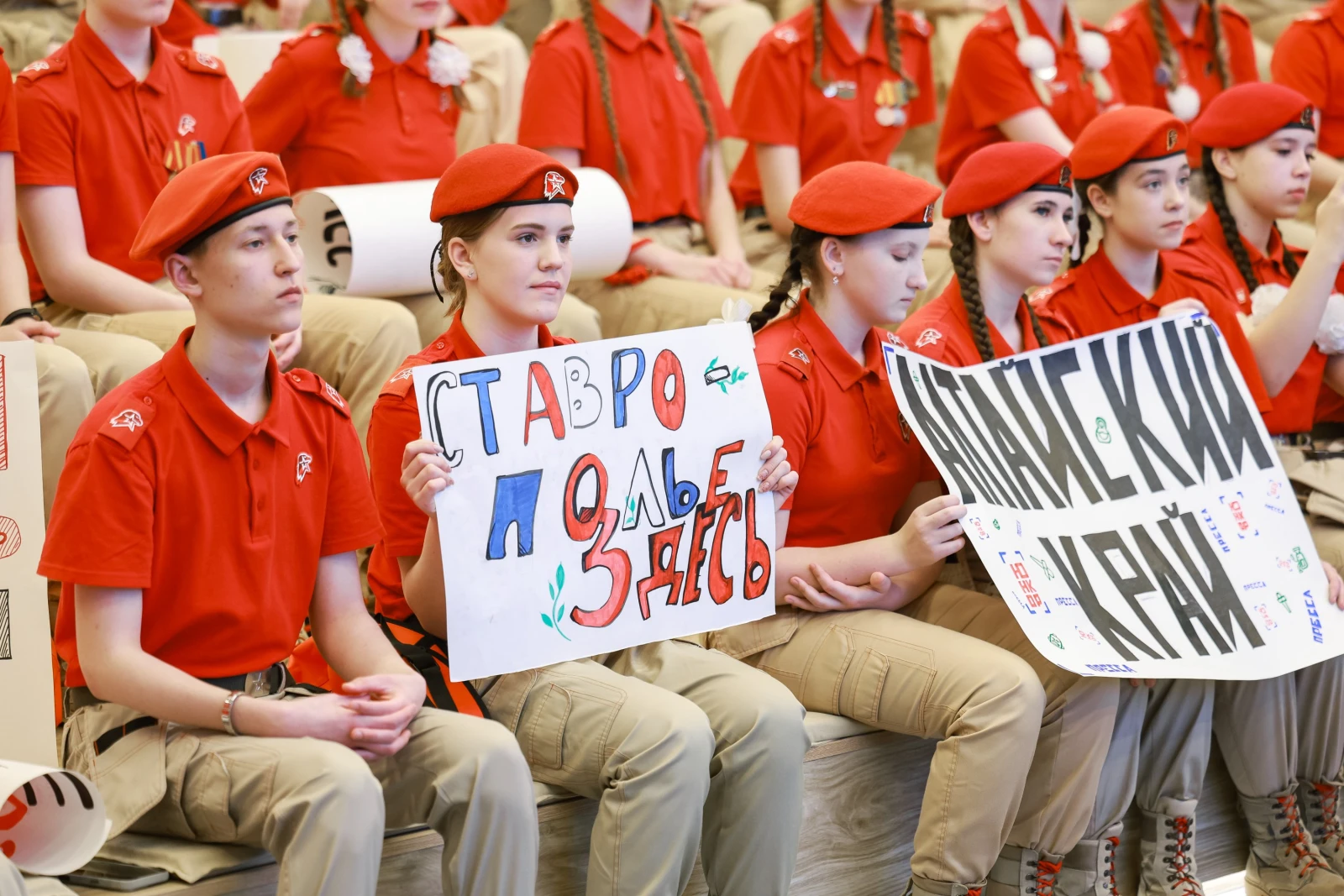 All-Russian Media Forum 