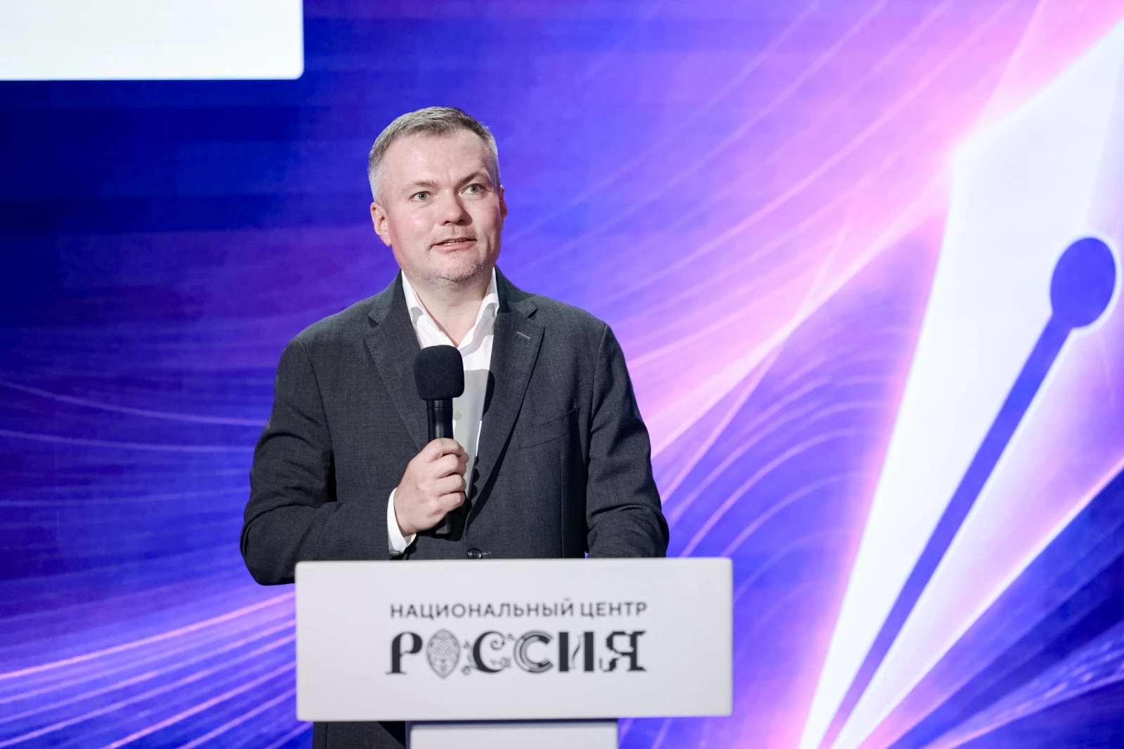 Press conference on the launch of the second season of the "Young Journalists School"