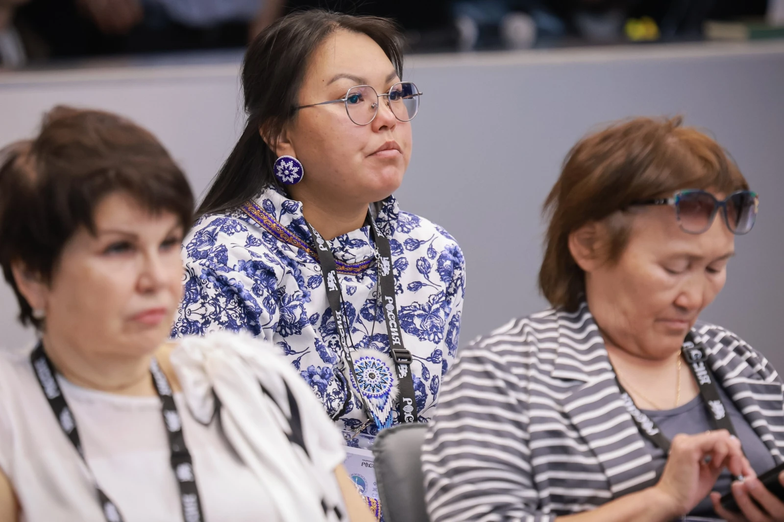 II Forum of Women of the North. Day 2