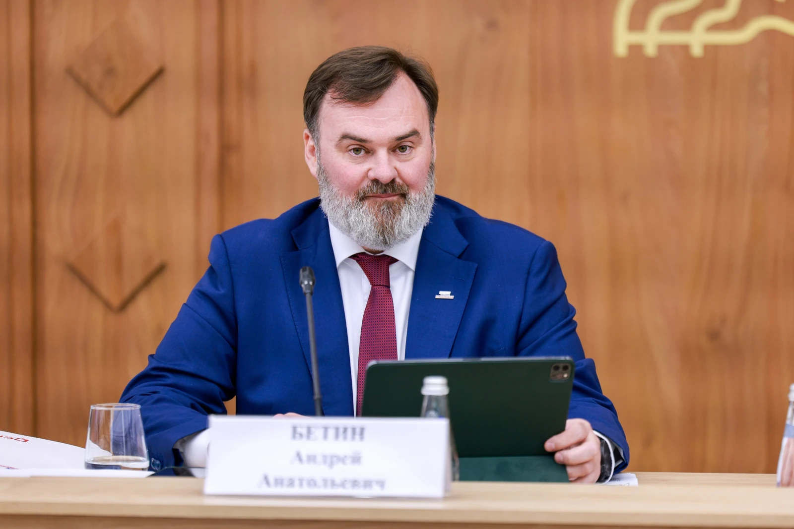 Meeting of the Supervisory Board of the "Leaders of Russia. Team" Competition