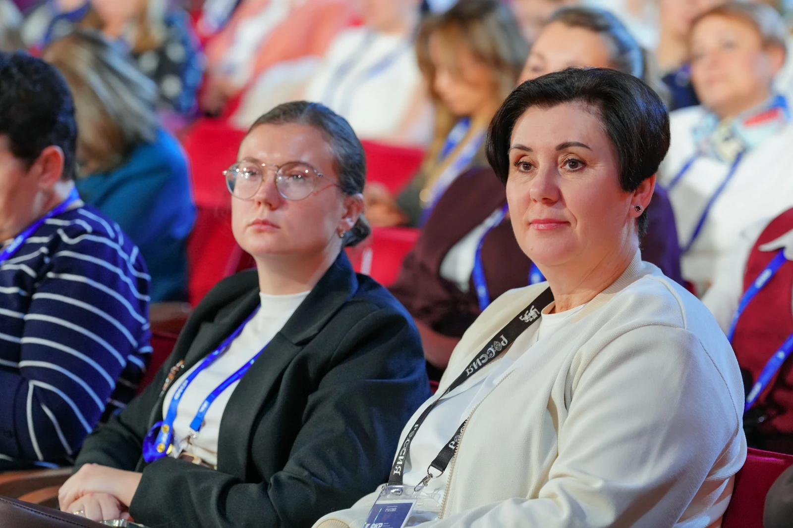All-Russian Homeroom Teachers' Forum and the First School Principals' Forum. Day 2 and 3