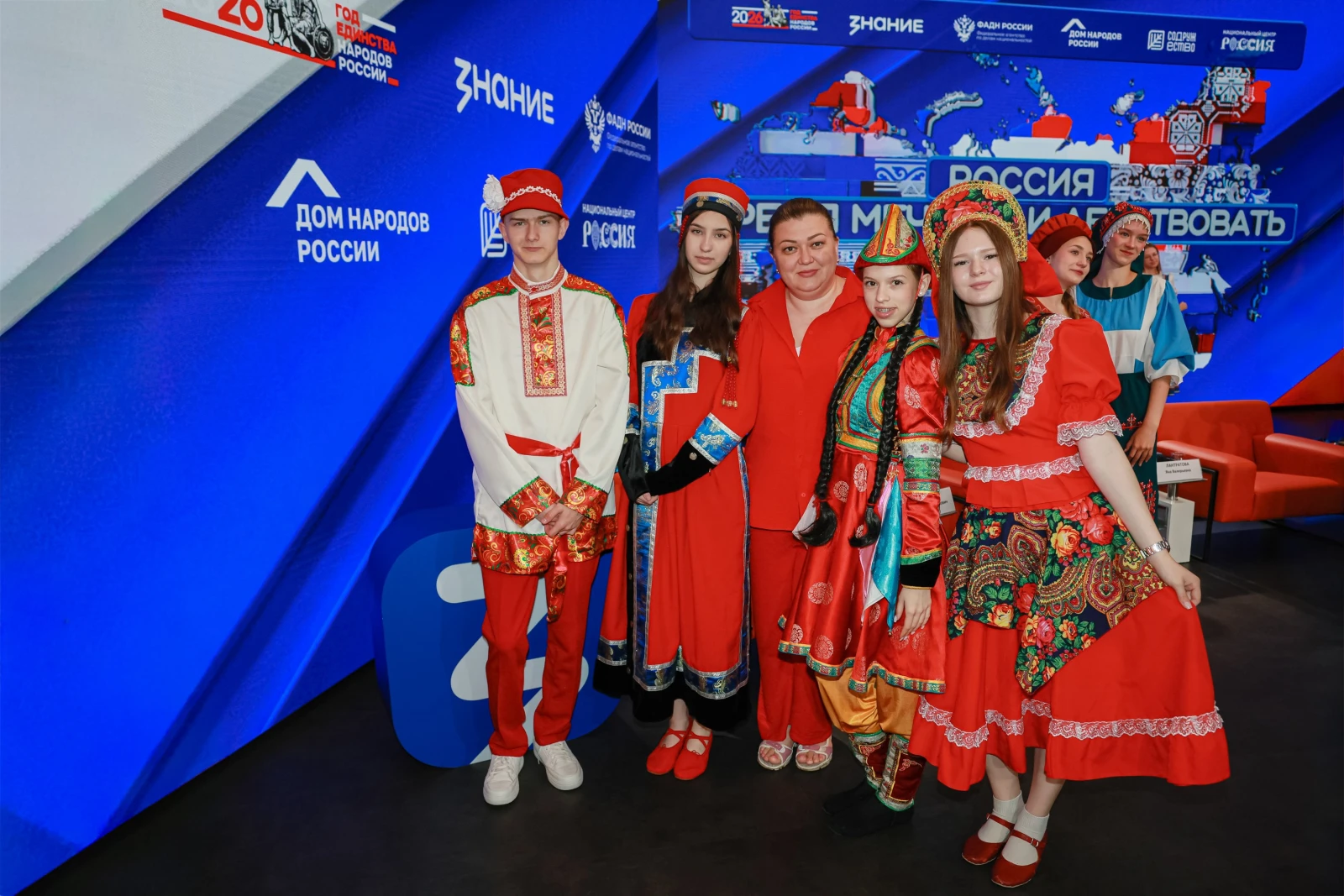 All-Russian Educational and Creative Festival "Sodruzhestvo" ("Commonwealth")