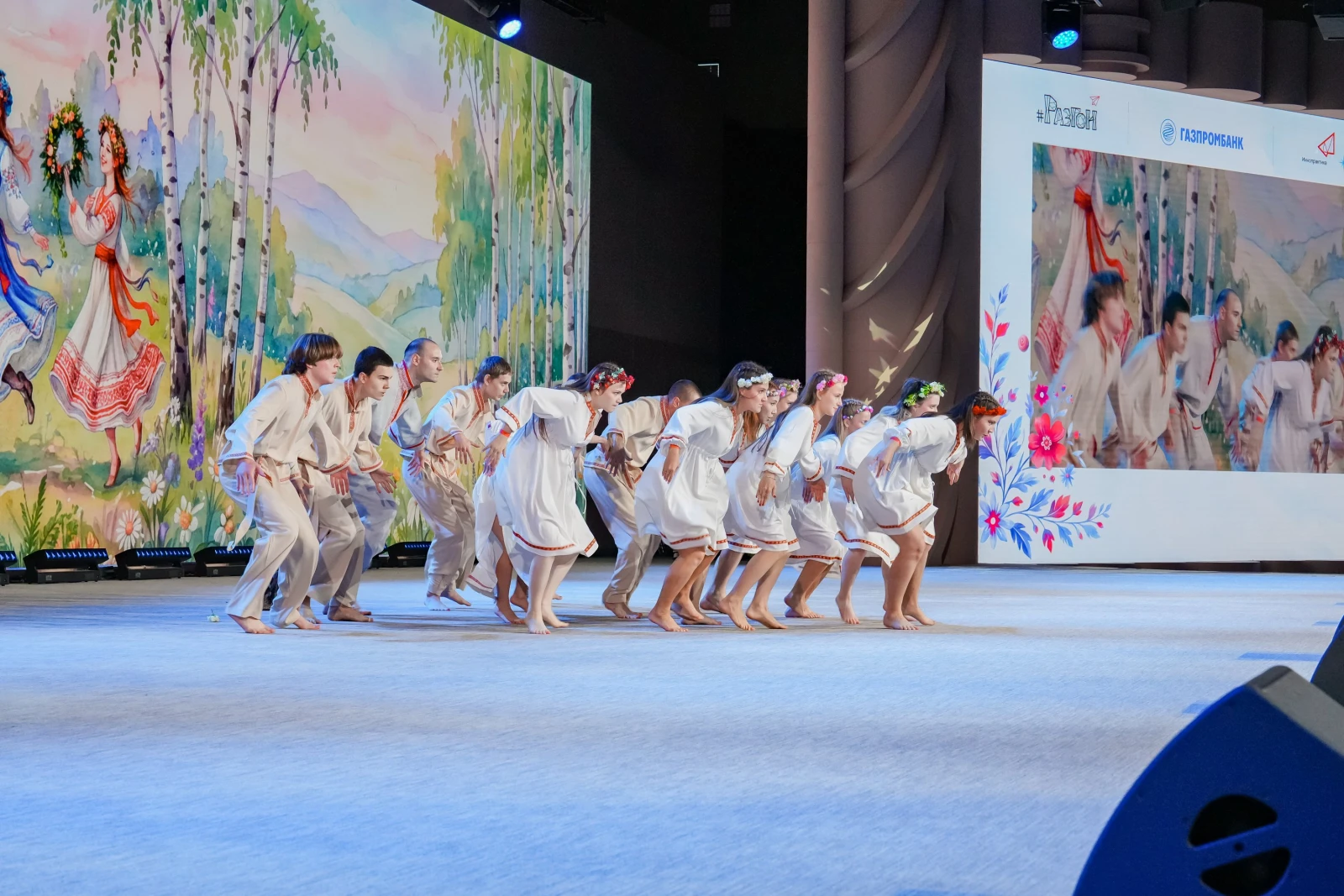 All-Russian Festival "Razgon"