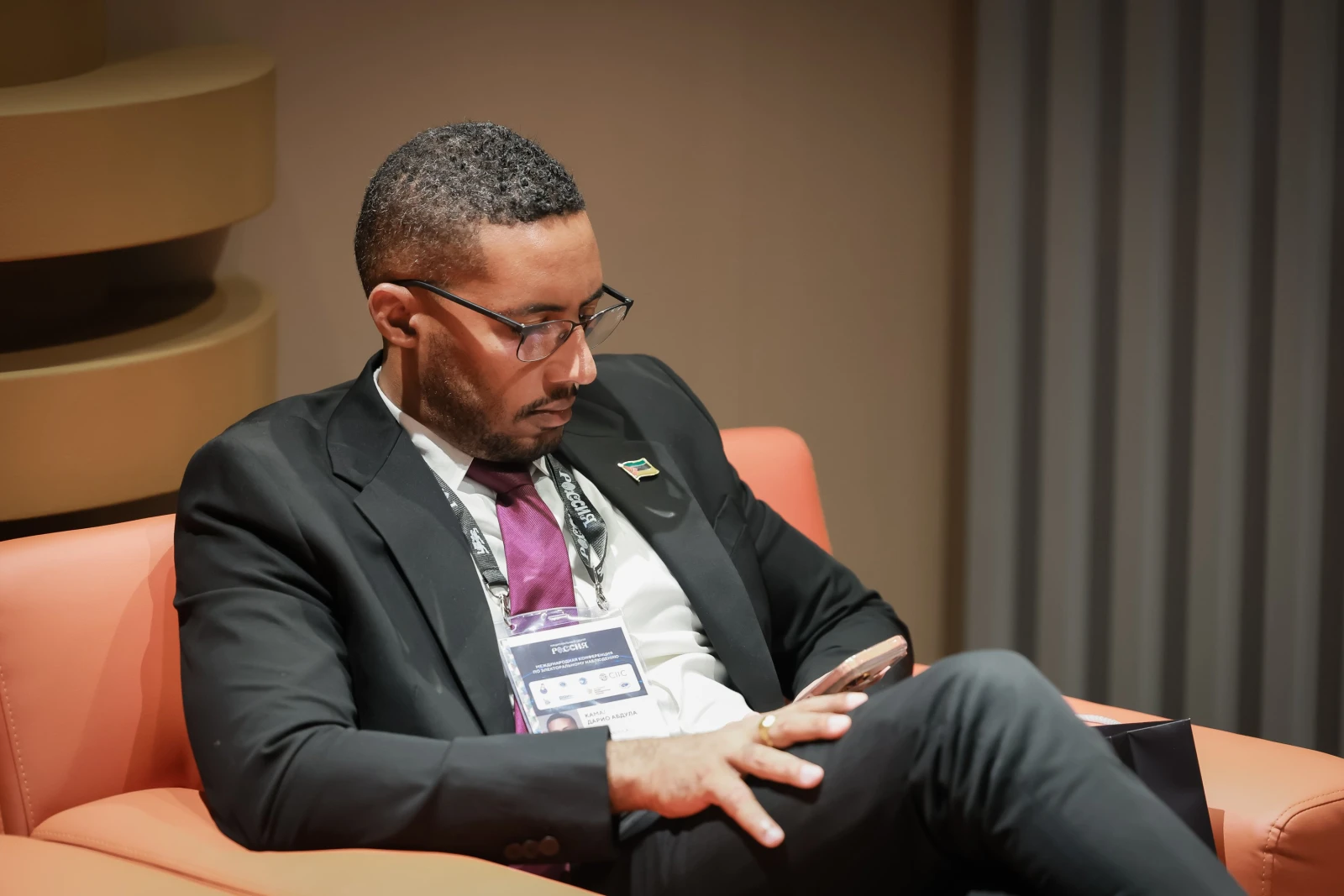 International research and practice conference on ensuring observation and assessment of electoral processes