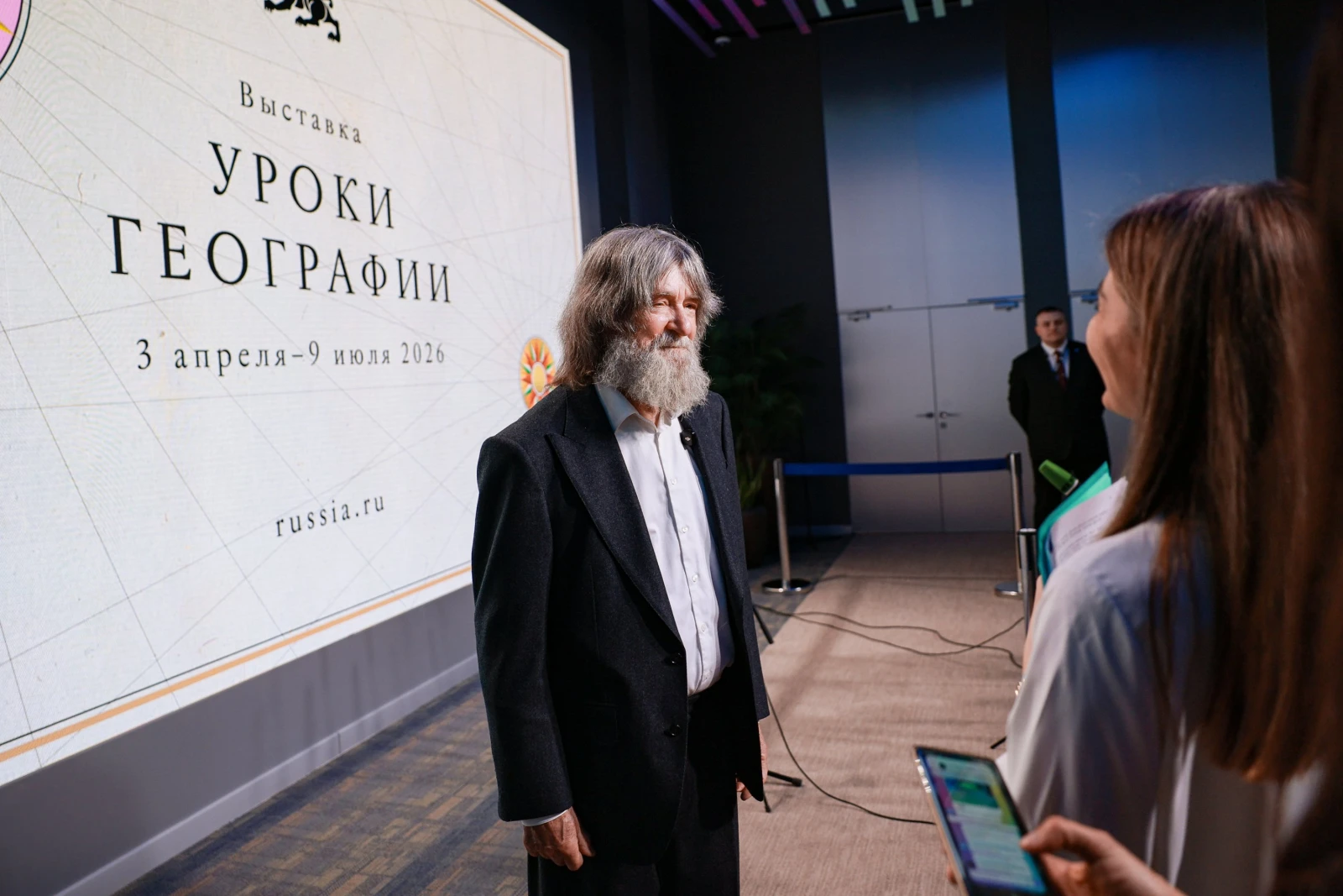 The vibe of the Open Lecture Hall 