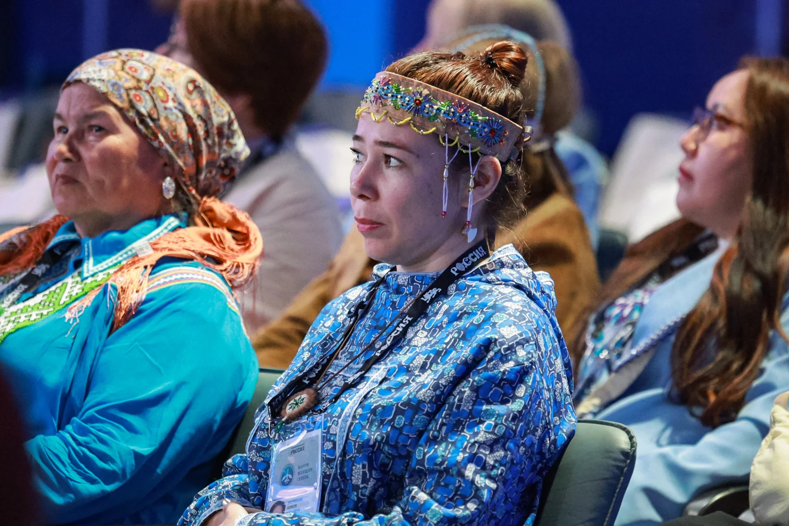 II Forum of Women of the North