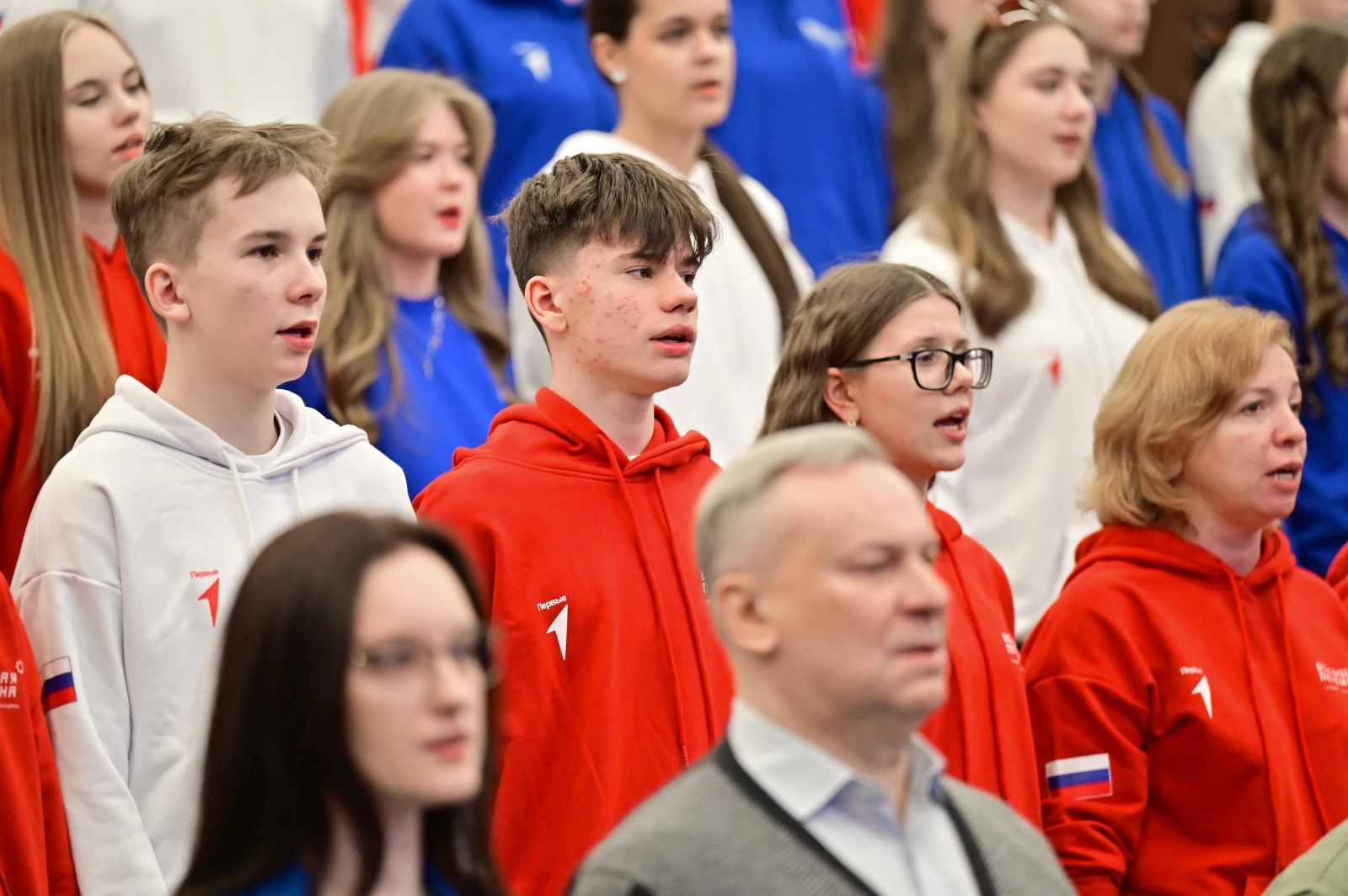 Launch of the All-Russian contest 