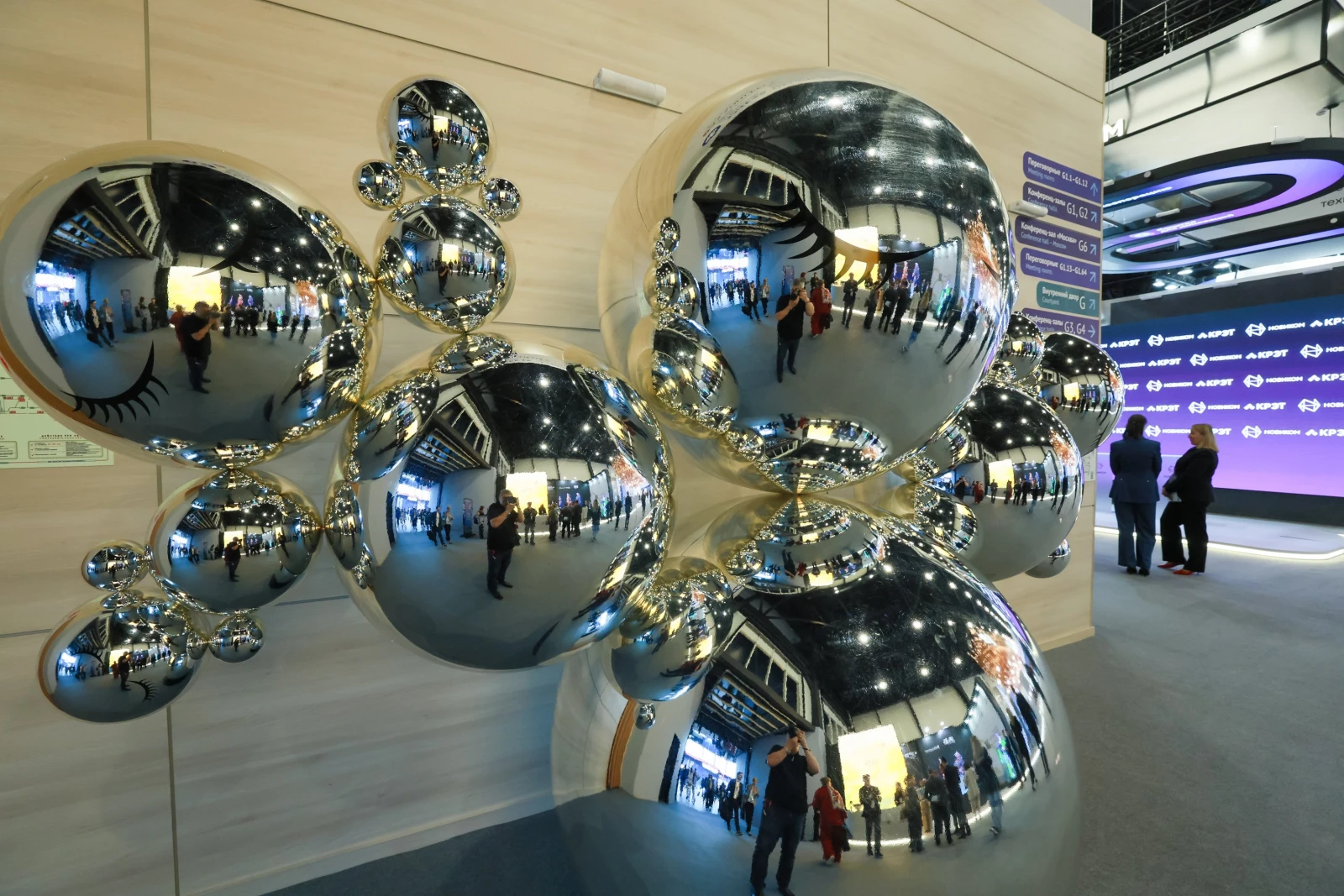 The National Centre RUSSIA at SPIEF 2026