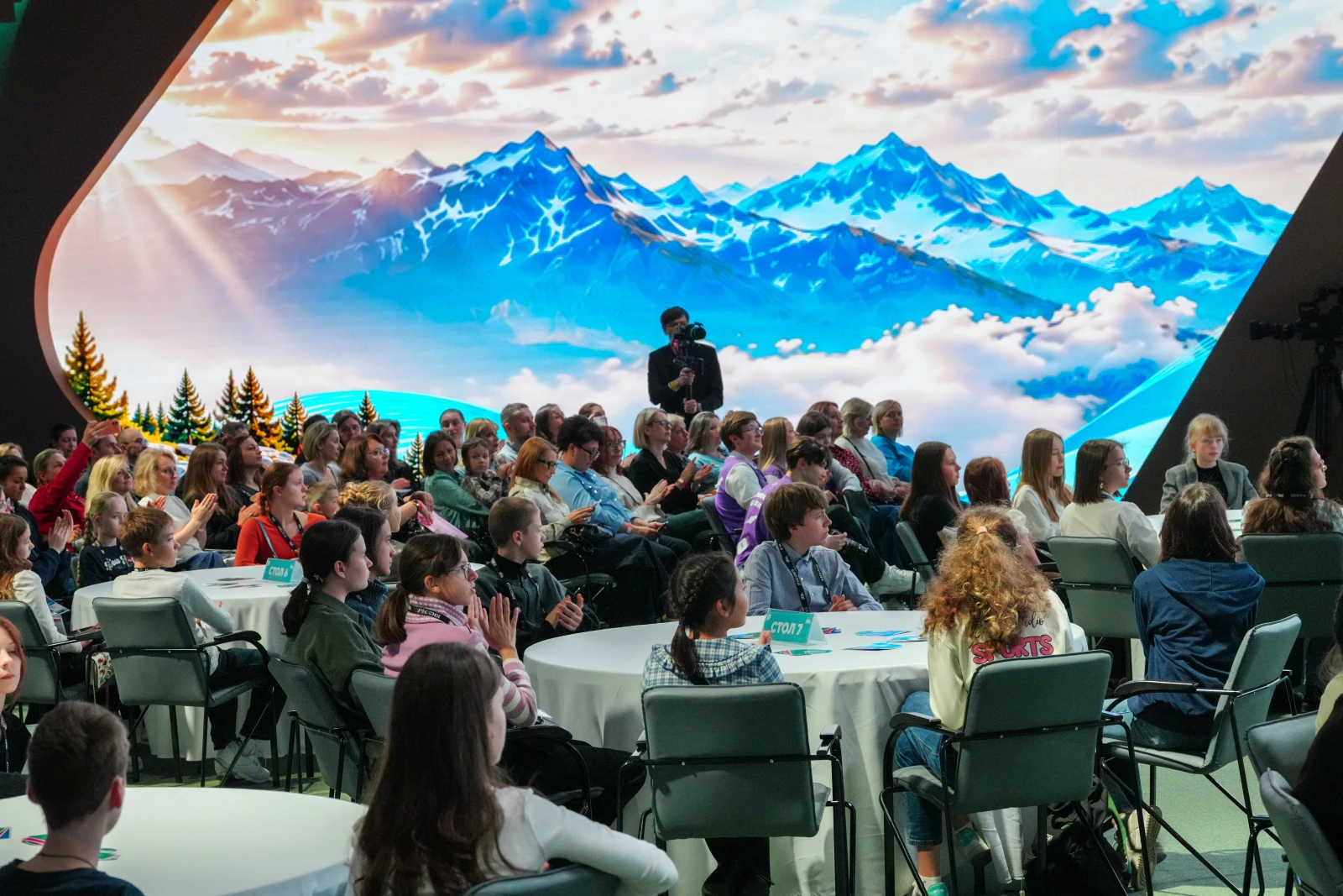 Opening of the Young Tour Guides School of Russia