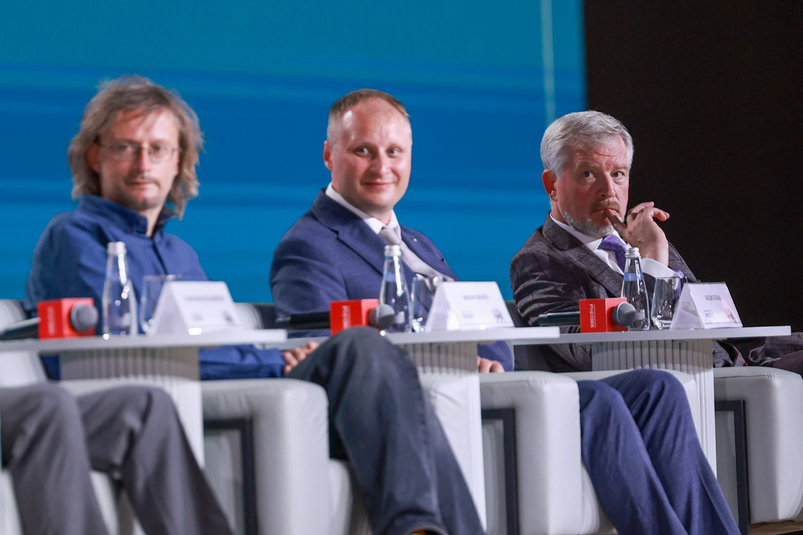 Forum of Geography Teachers and Students of Specialised Universities