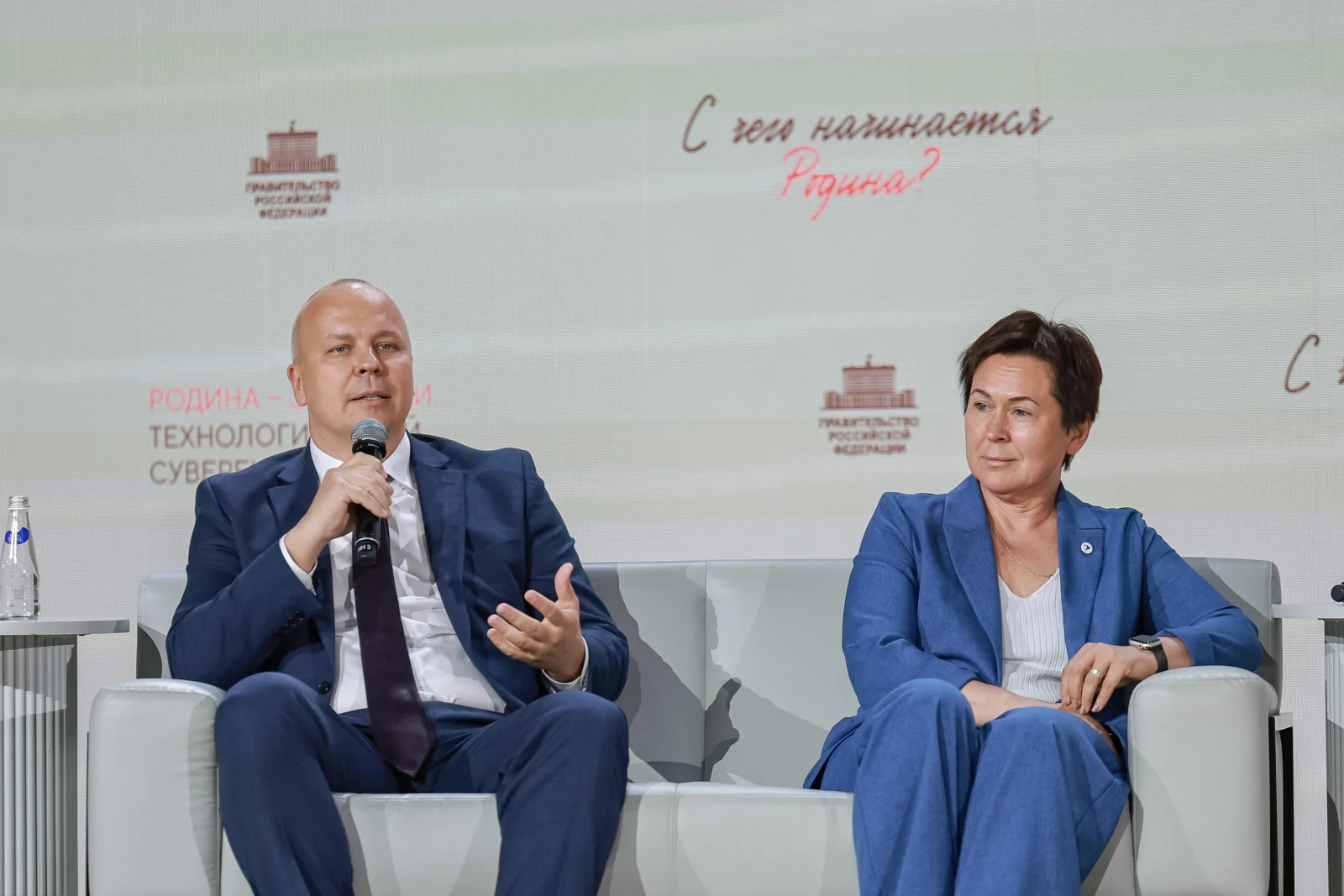 Thematic meeting "Motherland Is People. Technological Sovereignty"