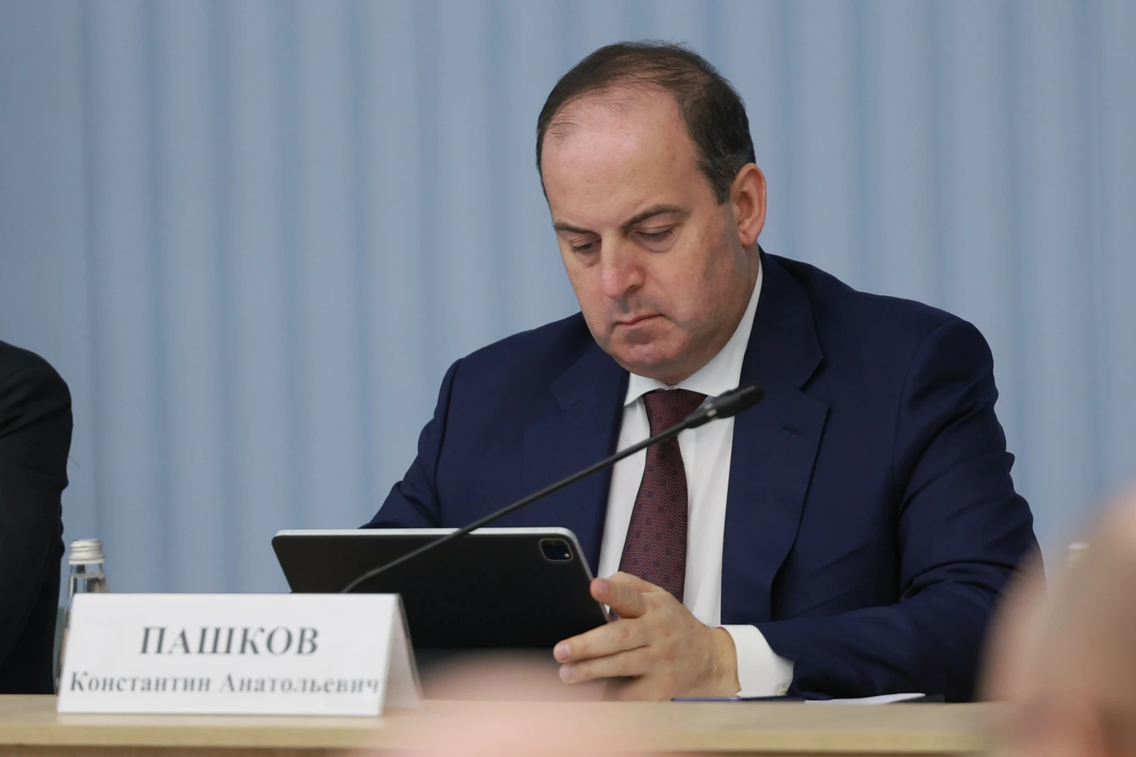 Meeting of the Organising Committee of the National Centre RUSSIA