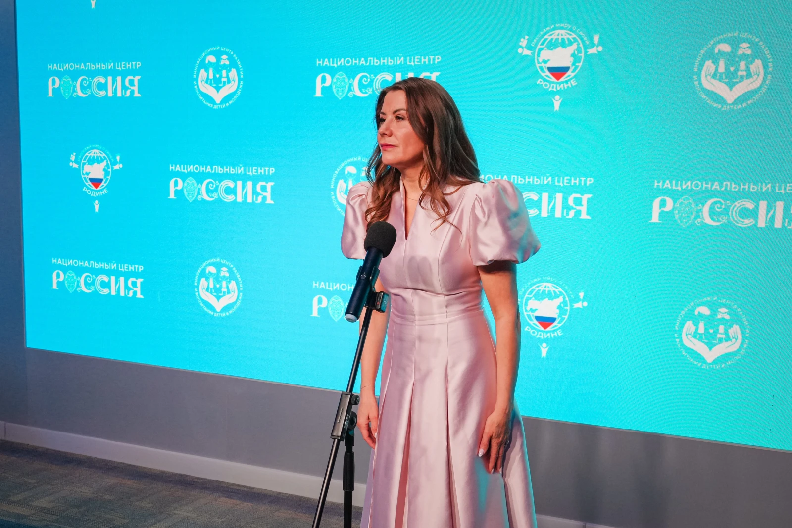 Award ceremony for the winners of the international contest "Tell the World About Your Motherland"
