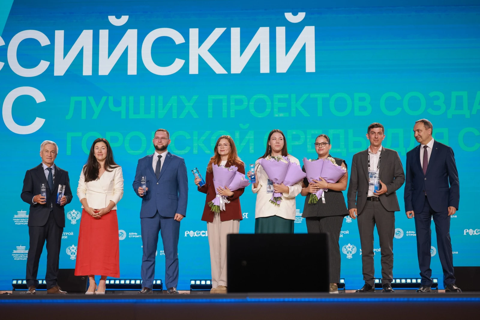 XI All-Russian Forum "Development of Small Towns and Historic Settlements"
