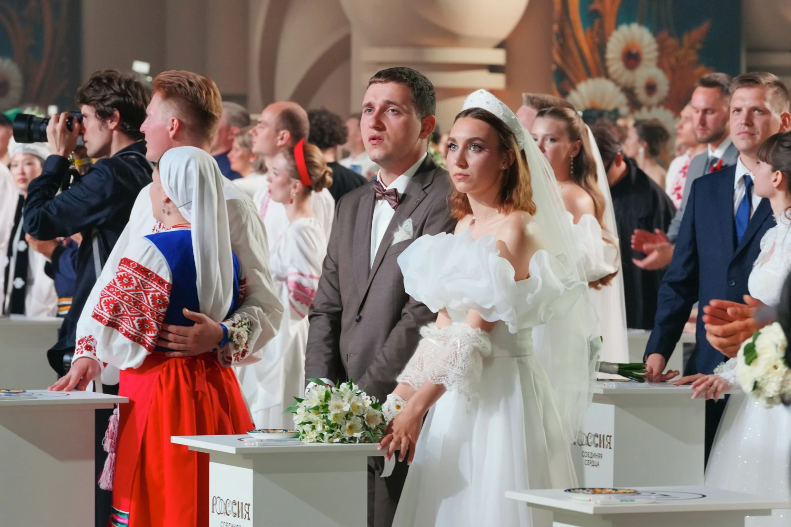 Ceremonial marriage registration