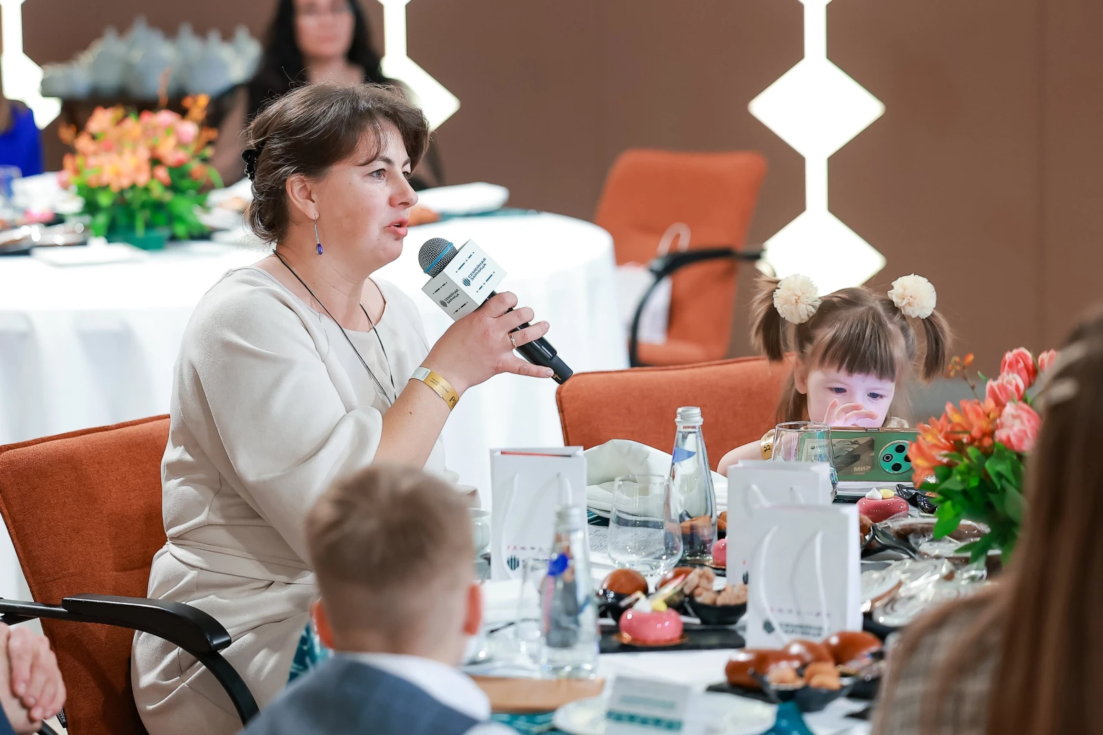 Grand opening of the second season of the All-Russian game 