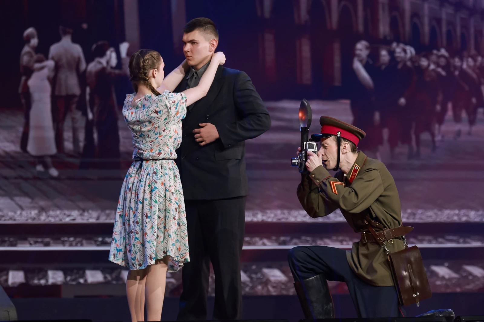 Historical performance 
