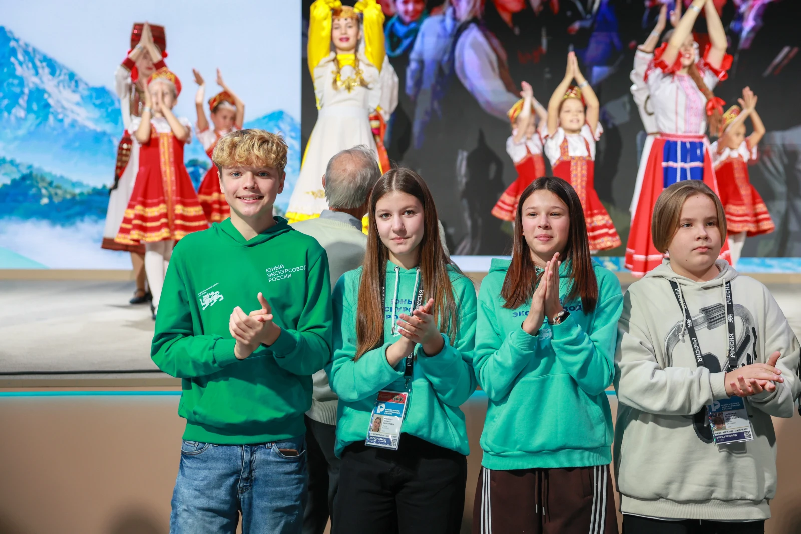 Opening of the Young Tour Guides School of Russia