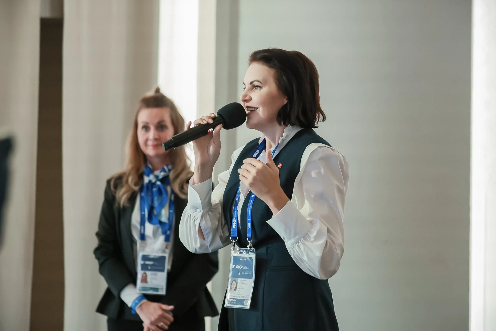 All-Russian Homeroom Teachers' Forum and the First School Principals' Forum. Day 2 and 3