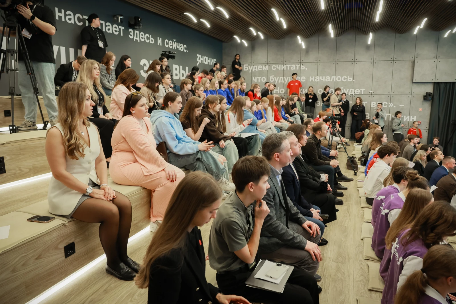 Birthday of the "Youth and Children in the Space of Opportunities" project