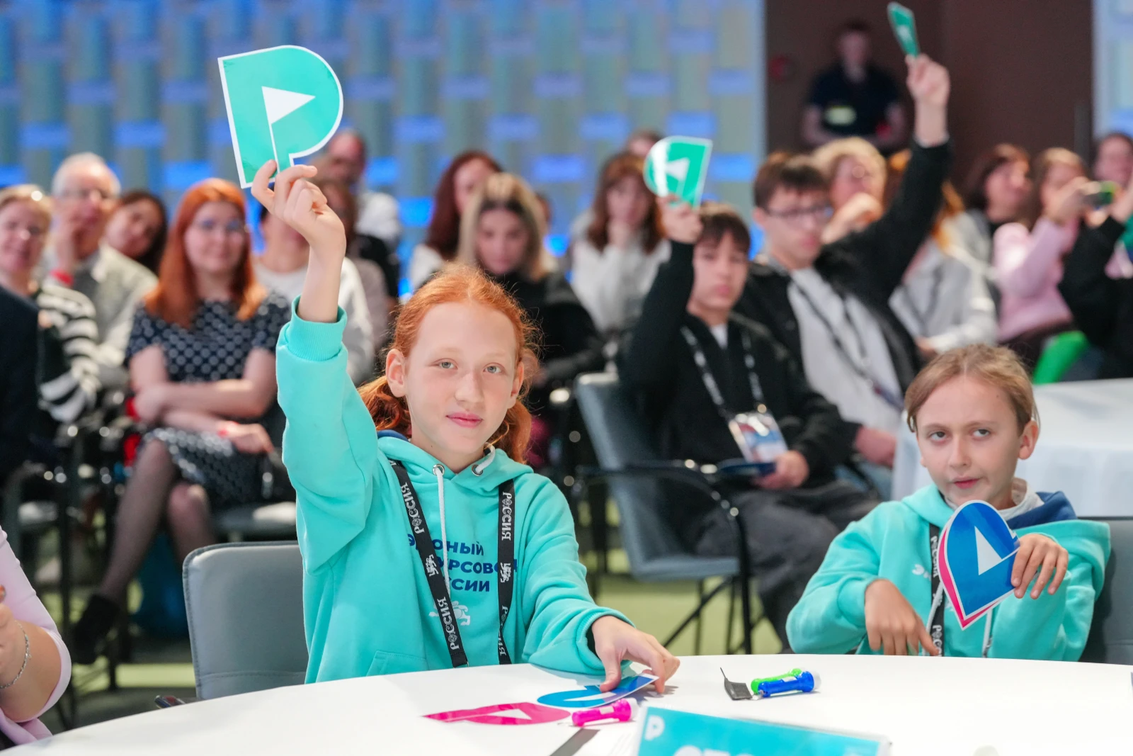 Opening of the Young Tour Guides School of Russia