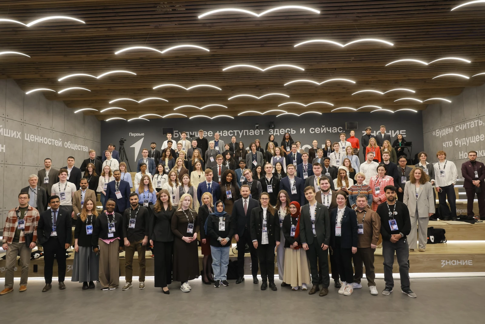 Youth meeting within the framework of the Open Dialogue: OD Campfire