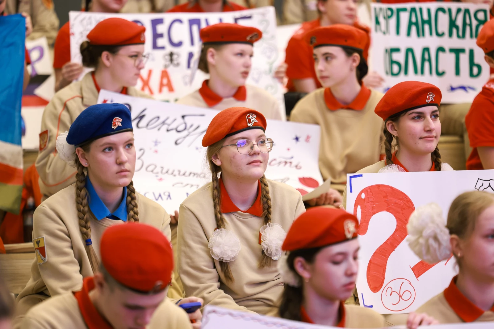 All-Russian Media Forum 