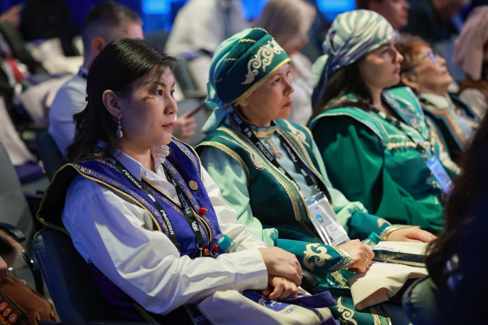 II Forum of Women of the North