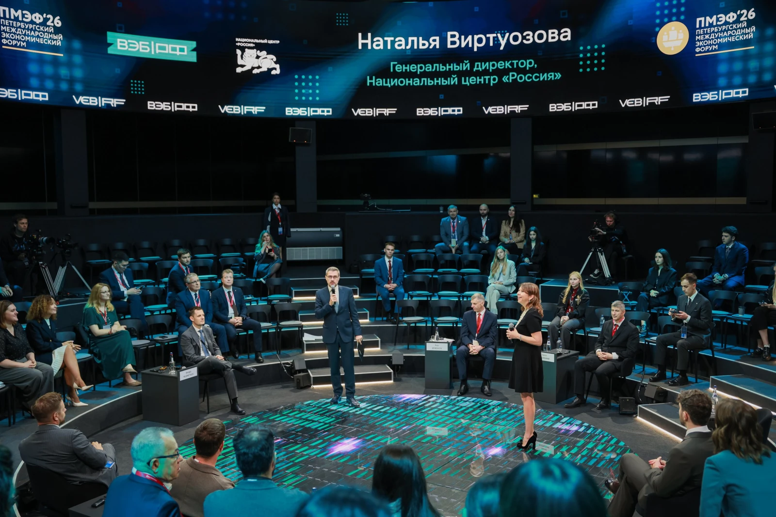 The National Centre RUSSIA at SPIEF 2026