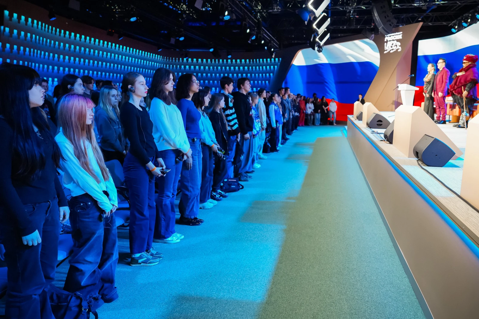 International Festival 