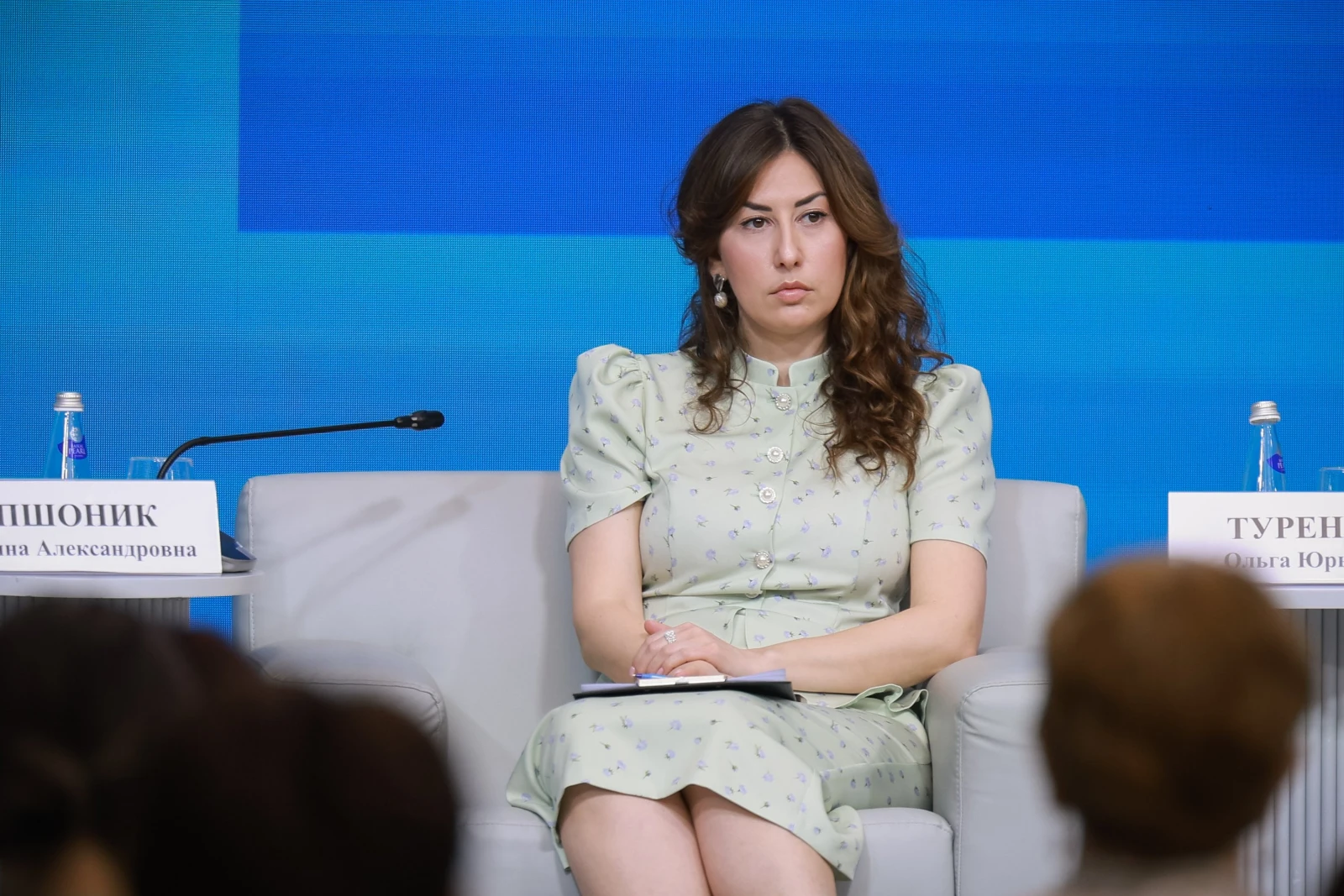 II Forum of Women of the North. Day 2