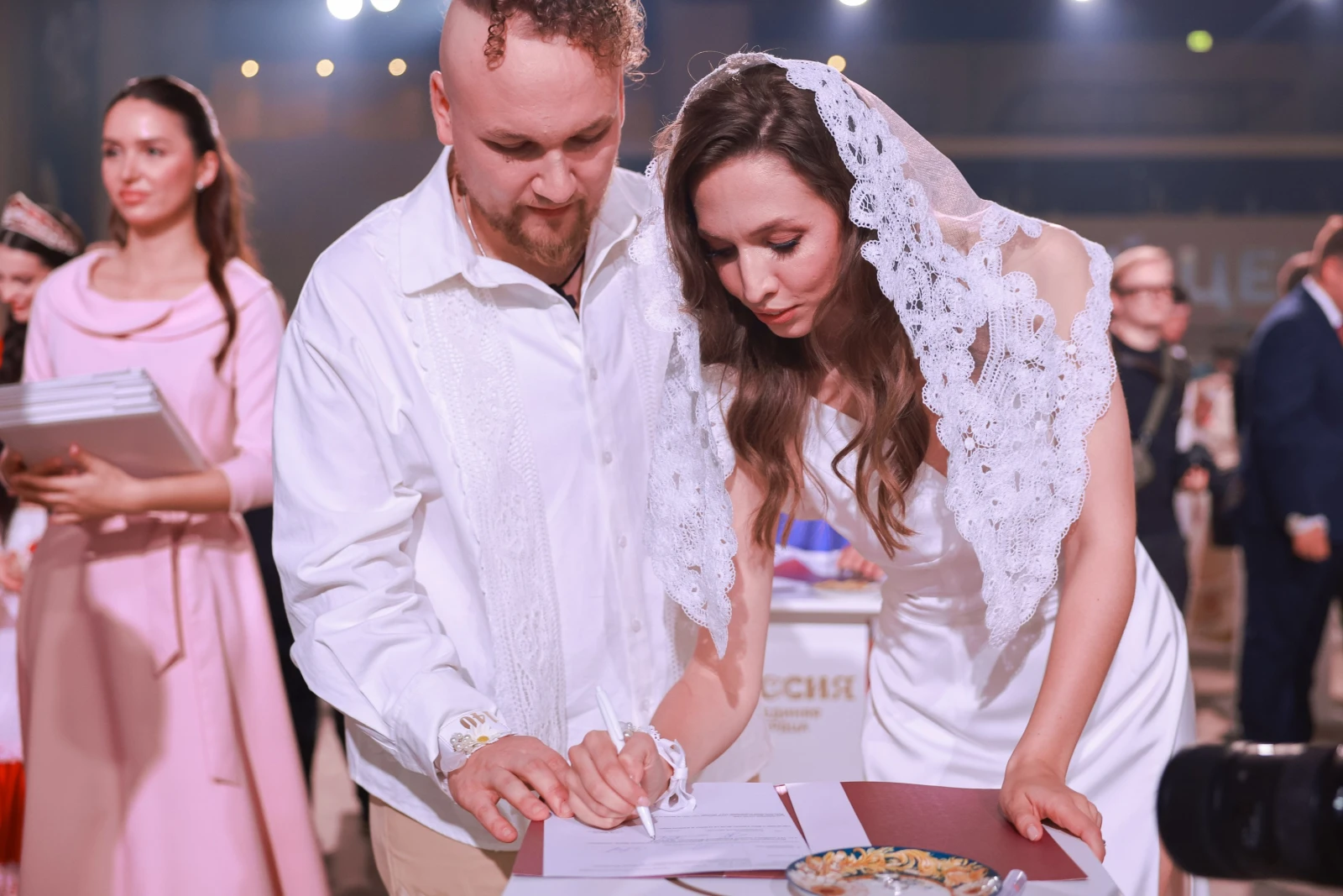 Ceremonial marriage registration